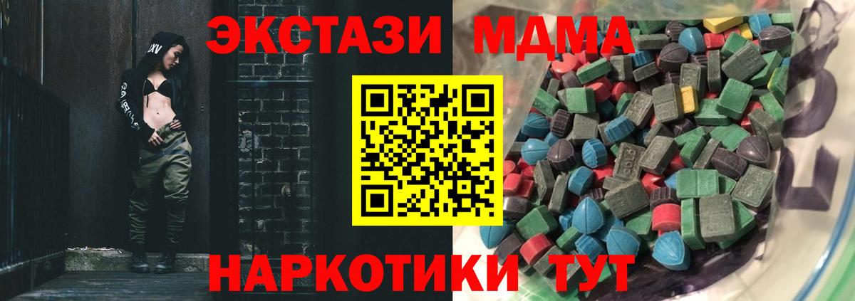 Ecstasy louis Vuitton Богданович