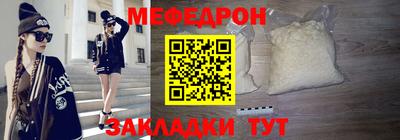 ALPHA-PVP Апрелевка