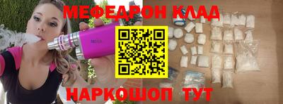 ALPHA-PVP Апрелевка