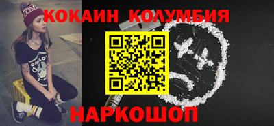 ALPHA-PVP Апрелевка