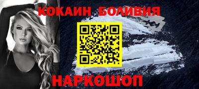 ALPHA-PVP Апрелевка