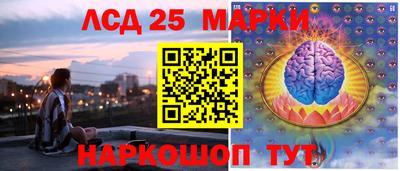 ALPHA-PVP Апрелевка