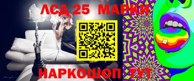 кокаин Аргун