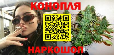 кокаин Аргун