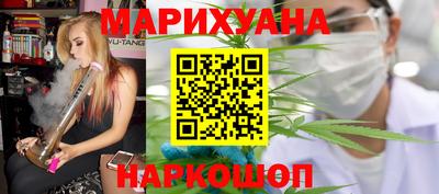 кокаин Аргун