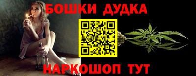 ALPHA-PVP Апрелевка