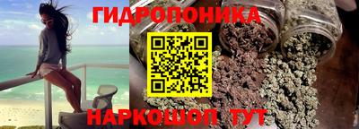 ALPHA-PVP Апрелевка