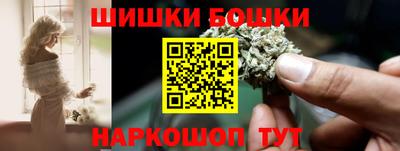 ALPHA-PVP Апрелевка