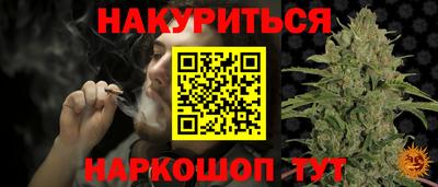ALPHA-PVP Апрелевка