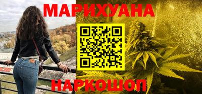 кокаин Аргун