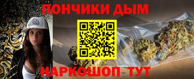 кокаин Аргун