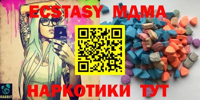ALPHA-PVP Апрелевка