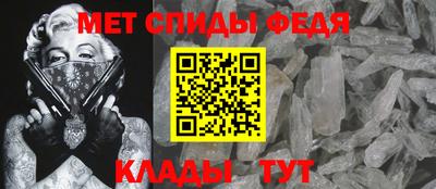 ALPHA-PVP Апрелевка