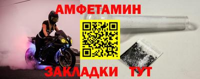 кокаин Аргун