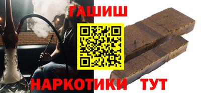 ALPHA-PVP Апрелевка