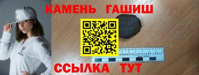 ALPHA-PVP Апрелевка