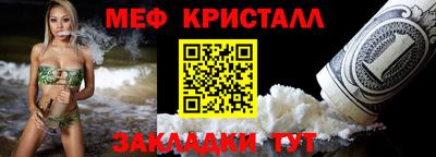 ALPHA-PVP Апрелевка